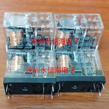 Źʼ̵ G2R-2A 5VDC G2R-1A-E-12VDC 24VDC DC12V DC24 ʼ̵ 6 16A