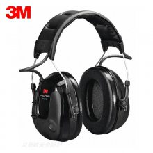 3M MT13 H220A 防噪音耳罩听力防护