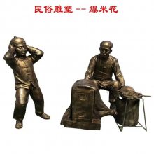 ԰С龰 ϾнСƷ
