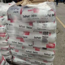 DuPont Delrin 100