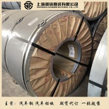 -ϴS175ϴS175