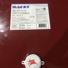 Mobil DTE 22 ISO VG 22号数控机床抗磨液压油,美孚DTE 24抗磨液压油