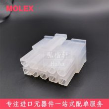 MOLEX39012100Ӳ39-01-2100