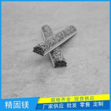 防城港成品防滑条供给