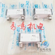 日本KOFLOC流量计RK-1050 气体分析用