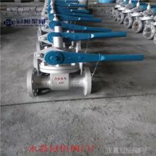 Z44H-40C DN150 ֶ۷ բ