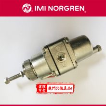 ŵNorgren ϵй˼ѹ B38P-442-M1MG
