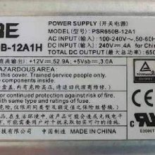 3Y POWER YM-2651R PSR650B-12A1ԴӦ Դģ