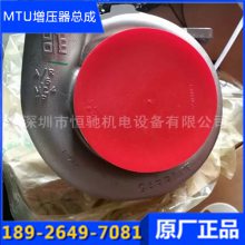 MTU16V4000|MTU緢|MTUάޱ