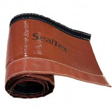 SEALTEX/索拓 搭扣式高温绝缘防火套管 SF7230 耐高温隔热环保
