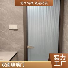 Ӻ ŷɫ˫沣 ˮһԡ