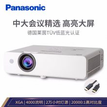 £PanasonicPT-WX3901ͶӰǰ칫ѵû黧 üͥӰԺ4000