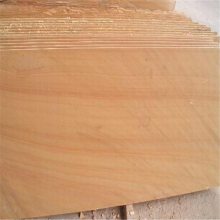 ӦƽɰһɰҴɰϸɰƷɰʯ