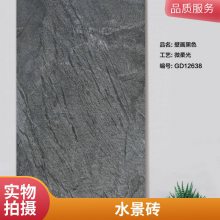 仿石PC砖 精工细作 色差小 景墙水景用砖 原石纹理