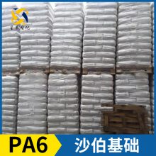 SABIC ɳ PA6 PX06093 6 6