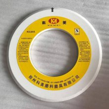 科美 陶瓷白刚玉铬刚玉双斜边砂轮 螺纹磨砂轮非标可定制砂轮