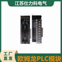 ŷķPLCģCPU CJ1M-CPU11 CJ1M-CPU12 13 21 22 23