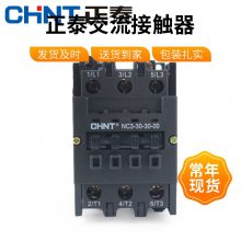 ̩|CJX2-4011 380V 220V 110V 36V 24V AC