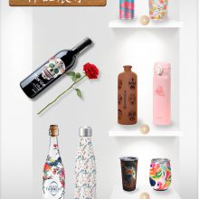 Բ岣ƿӡάlogoӡֱUVӡ