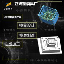 啤酒箱模具\豆奶筐模具生产厂\啤酒箱模具制造\酒瓶筐模具厂家