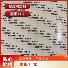 ʹ513#˫潺***½ֽ޺۷ˮֻǱ512