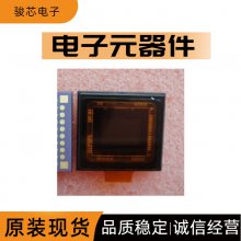 IMX178LQJ-C CMOS Image Sensor/SONYԪ