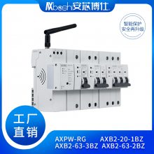 о˹·AXB2-63-5LD(4GS)