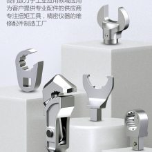 HONGBEI÷ר÷ͷ9*1214*1824*3227*36Ť