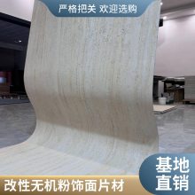 Ƭ ʯ 1200*2400 칫¥Ŀ  ˼