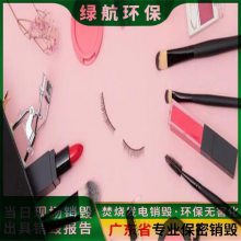 沿 βױƷչ˾ 30쵽 ̺