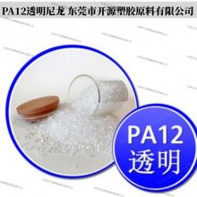 ARKEMA PA12 4533 SP 01 Ƽ ȶ ֬