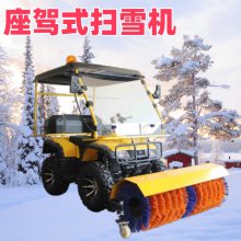 手推1.1米全齒輪柴油掃雪機(jī) 座駕式拋雪機(jī) 車載式掃雪滾 汽油鏟雪機(jī)