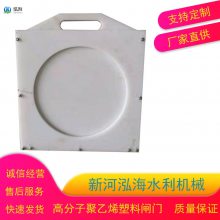  HDPEܶȾϩ PEϲֹط
