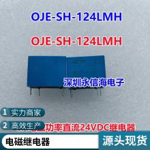 ȫ***Panasonic/M/ DS4E-SL-DC12V AG244344 ̵
