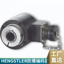 ¹ʿhengstlerAX71/1214EK.42DPX- FO:5604