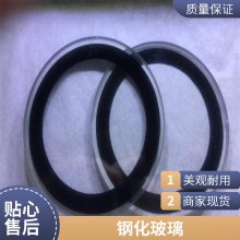 单面透视玻璃贴 数量999999 厚度5cm~12cm 深加工类型单透玻璃