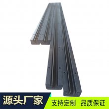 栎槟定制 高分子聚乙烯异形件加工定制 UPE滑块耐磨垫块