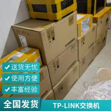TP-LINK TL-SG1005P ȫǧ׷̫PoE