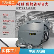 ϴػ comac ʽϴسAbila20B