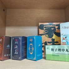乐清五金包装源头工厂 服务至上 百恒供应