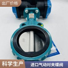 ī D671XܷԼʽڷ ˫