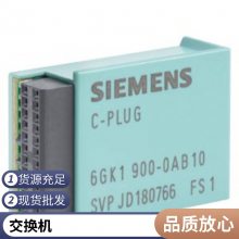 6GK5206-2BS00-2AC2 ȫԭװ ɹ 2 IE 