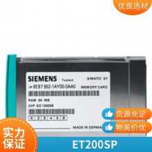 6ES71934CF500AA0 TME30C46A1ģ6ES7193-4CF50-0AA0