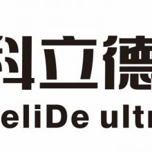 东莞市科立德超声自动化设备有限公司