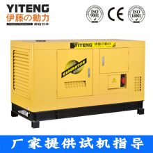 50KWͷYT2-65KVA