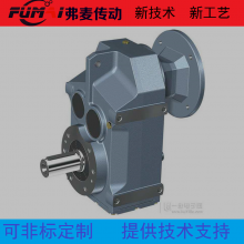 T12-1:1-U-D-L螺旋转向器 PH160-5-S行星减速机 DSZRF97R57