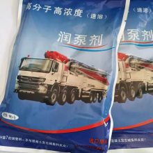 广西 泵车泵送剂 快速溶解泵车润管剂 汇鹏制造