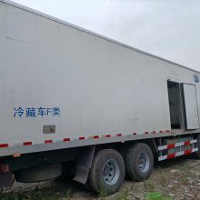 二手国五冷藏车 乘龙九米六冷藏车 解放九米六冷藏车 天龙九米六冷藏车 欧曼九米六冷藏车