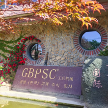 ӦƷƹ鴸۸_鴸۸_ҹӦ68mm