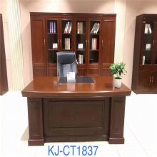 �칫��ְԱ���������������ڼҾ߰칫�ҼҾ�����